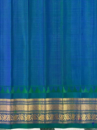 GADWAL PURE SILK HANDLOOM SAREE