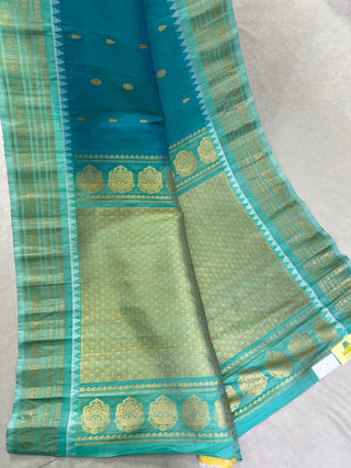 GADWAL PURE SILK HANDLOOM SAREE