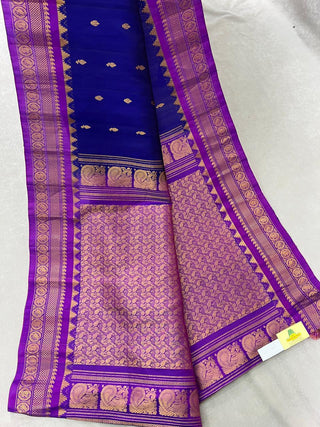 GADWAL PURE SILK HANDLOOM SAREE