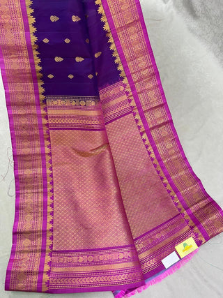 GADWAL PURE SILK HANDLOOM SAREE