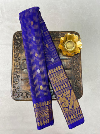 GADWAL PURE SILK HANDLOOM SAREE