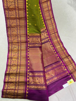 GADWAL PURE SILK HANDLOOM SAREE