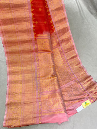 GADWAL PURE SILK HANDLOOM SAREE