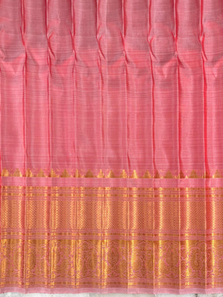 GADWAL PURE SILK HANDLOOM SAREE