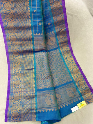 GADWAL PURE SILK HANDLOOM SAREE