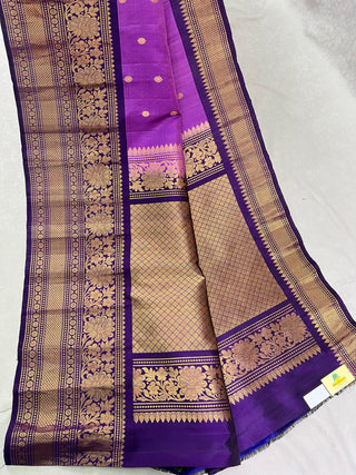GADWAL PURE SILK HANDLOOM SAREE