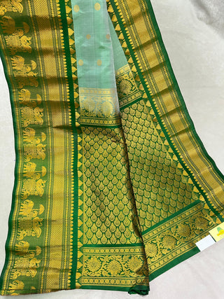 GADWAL PURE SILK HANDLOOM SAREE