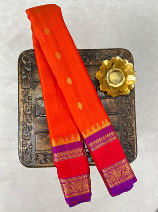 GADWAL PURE SILK GAP BORDER MEENA BUTTA SAREE