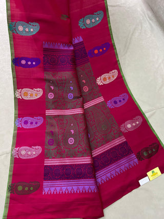 GADWAL PURE SILK THREAD BORDER MEENA BUTTA HANDLOOM SAREE