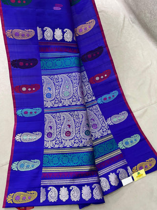 GADWAL PURE SILK THREAD BORDER MEENA BUTTA HANDLOOM SAREE