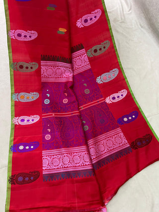 GADWAL PURE SILK THREAD BORDER MEENA BUTTA HANDLOOM SAREE