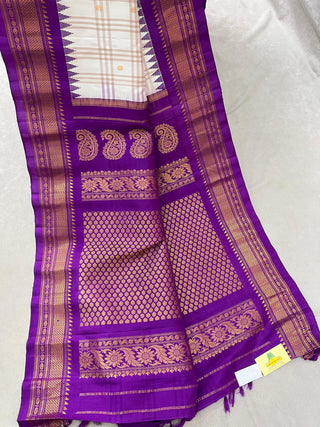 GADWAL PURE SILK HANDLOOM SAREE