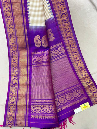 GADWAL PURE SILK HANDLOOM SAREE