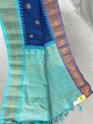 GADWAL PURE SILK HANDLOOM SAREE WITH GANGA JAMUNA BORDER