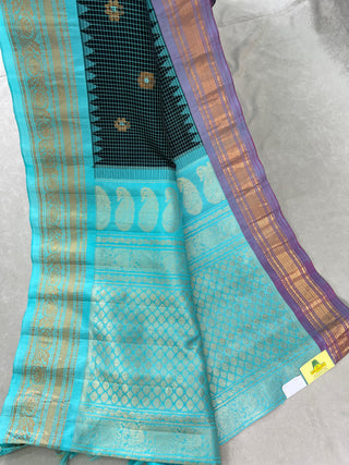 GADWAL PURE SILK HANDLOOM SAREE WITH GANGA JAMUNA BORDER