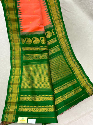 GADWAL PURE SILK HANDLOOM SAREE