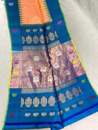 GADWAL PURE SILK HANDLOOM SAREE