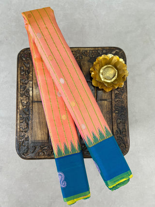 GADWAL PURE SILK HANDLOOM SAREE