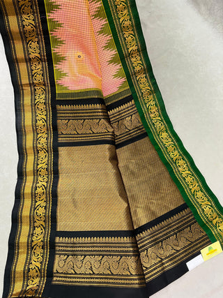 GADWAL PURE SILK HANDLOOM SAREE WITH GANGA JAMUNA BORDER