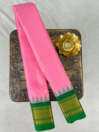 GADWAL PURE SILK HANDLOOM SAREE