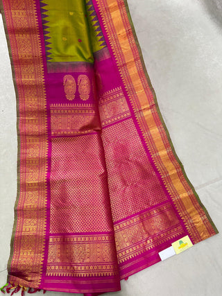 GADWAL PURE SILK HANDLOOM SAREE