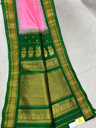 GADWAL PURE SILK HANDLOOM SAREE