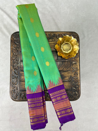 GADWAL PURE SILK HANDLOOM SAREE