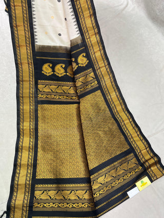 GADWAL PURE SILK HANDLOOM SAREE