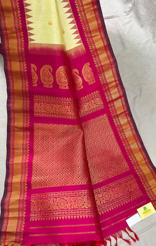 GADWAL PURE SILK HANDLOOM SAREE