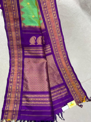 GADWAL PURE SILK HANDLOOM SAREE