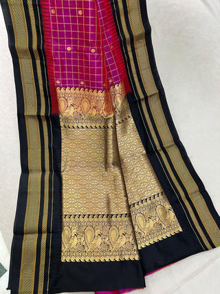 NARAYANPET PURE SILK SAREE