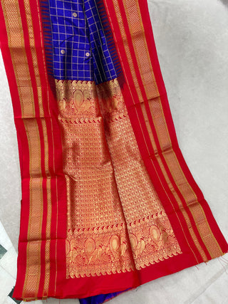 NARAYANPET PURE SILK SAREE