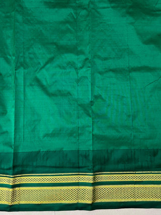 NARAYANPET PURE SILK SAREE