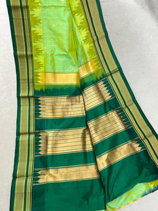 NARAYANPET PURE SILK SAREE