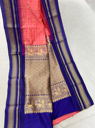 NARAYANPET PURE SILK SAREE