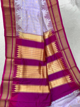 NARAYANPET PURE SILK SAREE