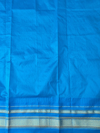 NARAYANPET PURE SILK SAREE