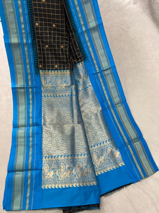 NARAYANPET PURE SILK SAREE