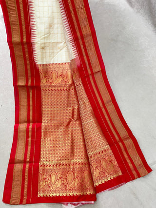 NARAYANPET PURE SILK SAREE