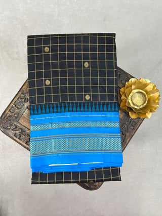 NARAYANPET PURE SILK SAREE