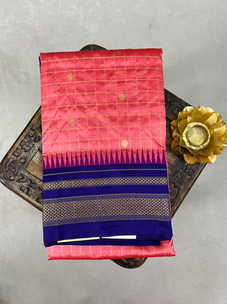 NARAYANPET PURE SILK SAREE