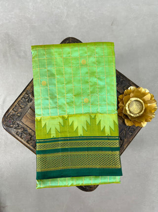 NARAYANPET PURE SILK SAREE