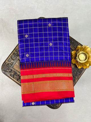 NARAYANPET PURE SILK SAREE