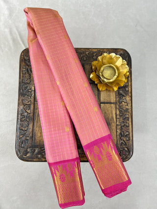 GADWAL PURE SILK HANDLOOM SAREE