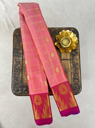 GADWAL PURE SILK HANDLOOM SAREE