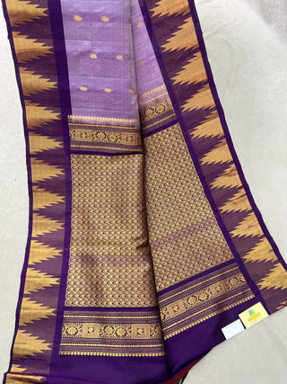 GADWAL PURE SILK HANDLOOM SAREE