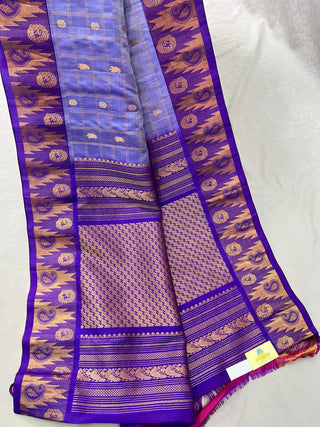 GADWAL PURE SILK HANDLOOM SAREE