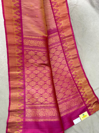 GADWAL PURE SILK HANDLOOM SAREE