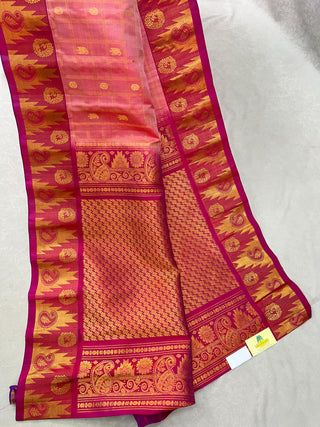 GADWAL PURE SILK HANDLOOM SAREE