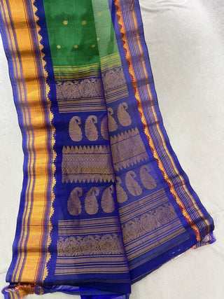 GADWAL COTTON SILK (SICO) SAREES